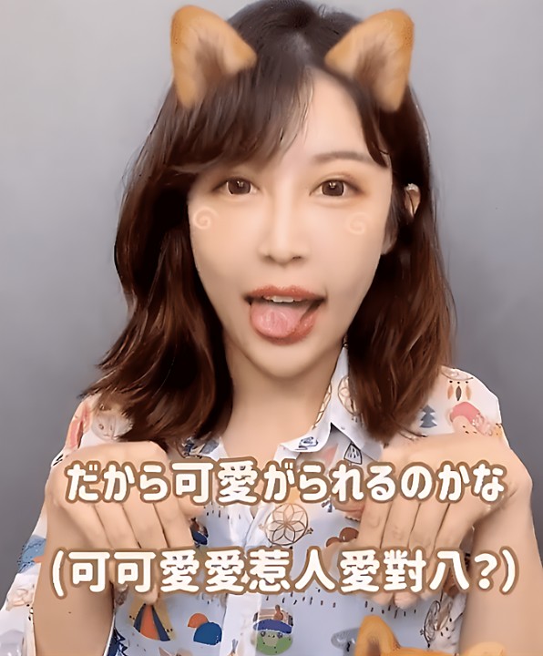 犬系女生的特点是什么?和k9有什么区别?,字母圈软件,字母圈app,抖遇,K9,k9,第7张