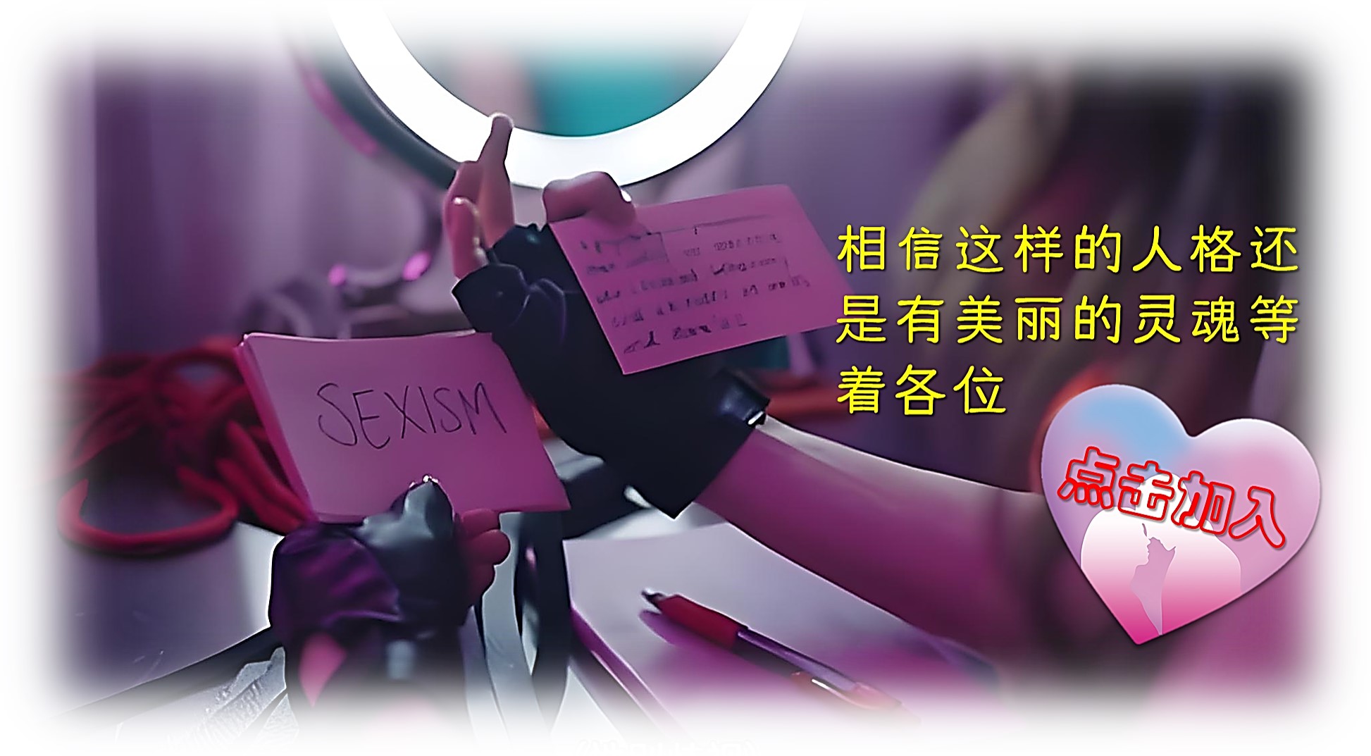 点击加入专门的字母圈人聚集地